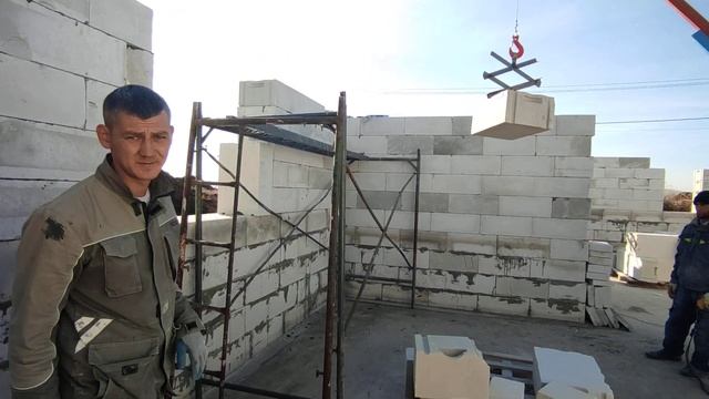 Строительное Искусство