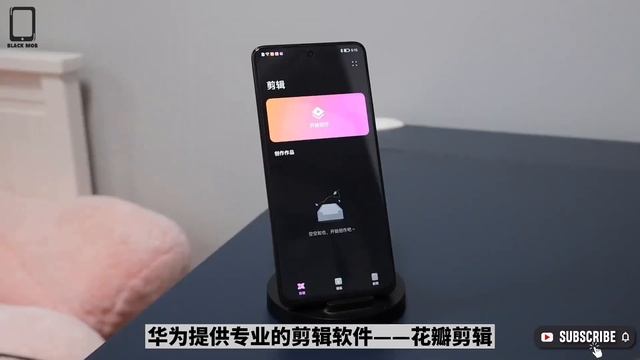 Huawei Nova 9 SE | Full Review | Gaming | AnTuTu | Camera Test смотреть онлайн