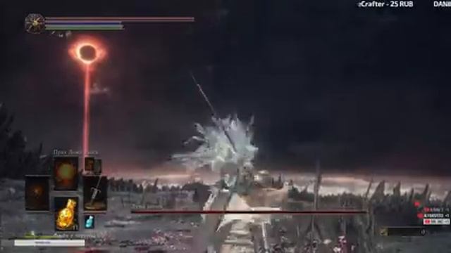 Душа Пепла.Финальный Босс?Dark Souls III смотреть онлайн