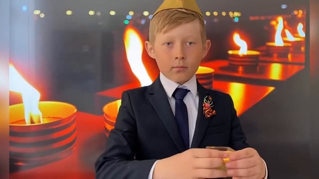 Свеча памяти смотреть онлайн