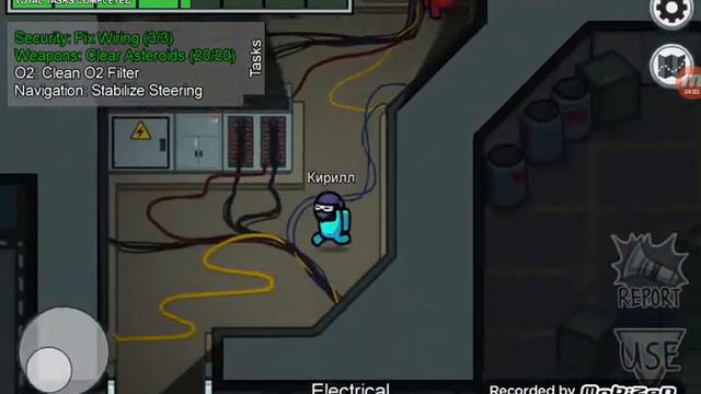 амонг ас 7+ смотреть онлайн