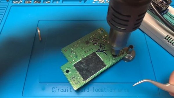 Восстановление canon g3400 ошибка 5B00