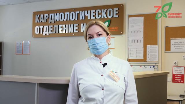 Как диагностируют и лечат расслоение аорты в ГКБ 7 Казани смотреть онлайн