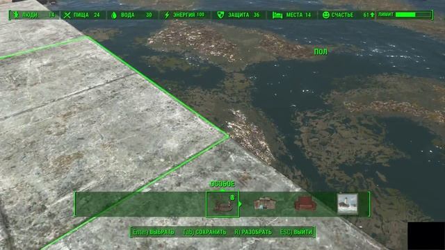 Fallout 4 Замок минитменов строительство часть 2 смотреть онлайн