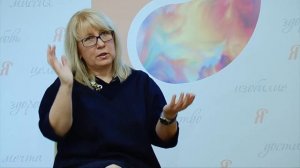 Советы психолога Ирины Кузиной. Серия №1. Как воспитывать детей? Откуда комплекс неполноценности?