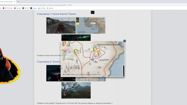Forza Horizon 4 (21:9) - дрифт клуб 2.0 и загадки на сундучки смотреть онлайн