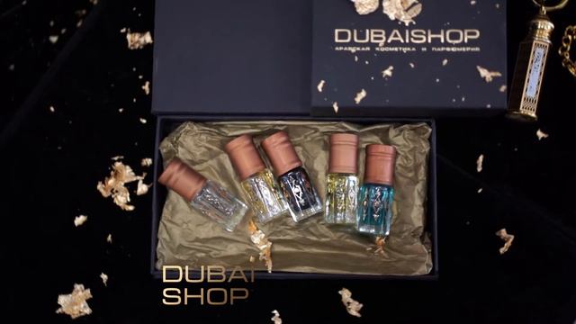 Арома-бокс " Man" смотреть онлайн