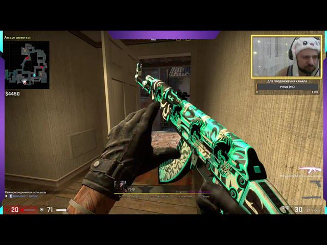 Три эпичные катки в CS GO (обычный режим, разминирование дельта) смотреть онлайн