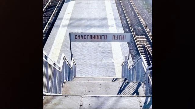 УолК ПраХ - Леденцы Литмуса смотреть онлайн