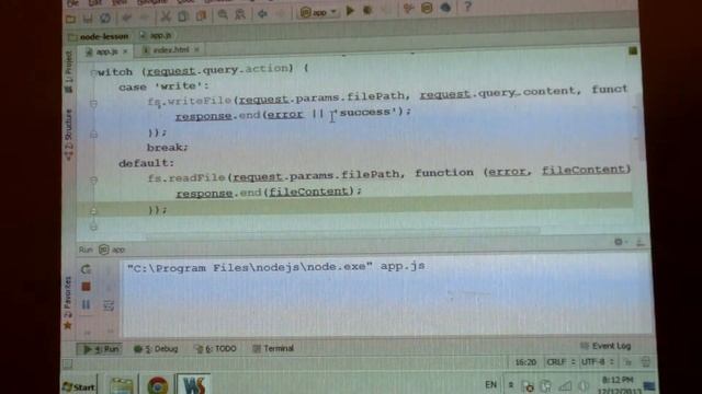 Урок 13/4 группа 1 - NodeJS, Express смотреть онлайн