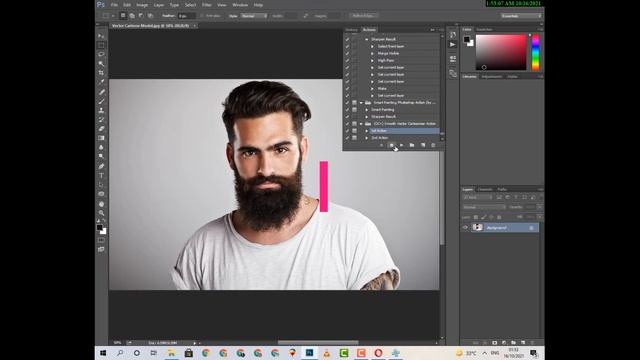 Vector Art Cartoon Portrait Effect In Photoshop CC Tutorial смотреть онлайн