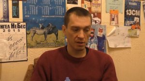 Евгений Алехин. «Макулатура». Интервью