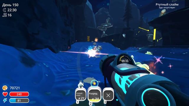 ГОНКА РТУТНЫХ СЛАЙМОВ! - Slime Rancher - Mochi's Megabucks смотреть онлайн