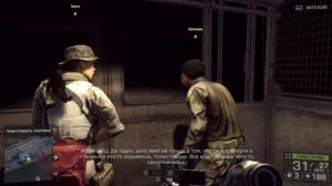 Прохождение Battlefield 4 #14 Уничтожить плотину