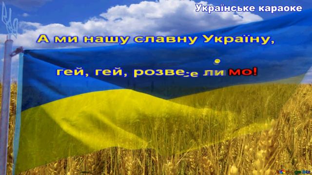"Долорес" кер.Красовський Р.В. тема: "Українська нар.пісня "Ой у лузі" сайт "Українське караоке" смотреть онлайн