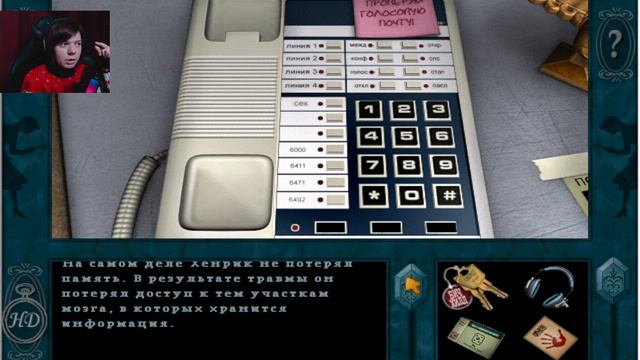 5 часть. «Нэнси Дрю: Тайна алой руки» БЕДА ХЕНРИКА смотреть онлайн