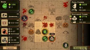 Day R Survival Game: Выживание. #260 Мега демон