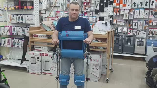 Динамический параподиум смотреть онлайн