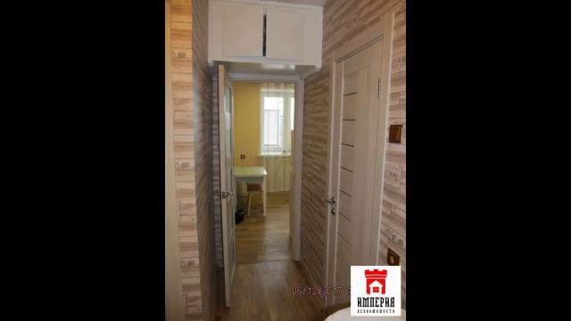 1 ккв, 5/9 эт, 38/19/8 кв.м.