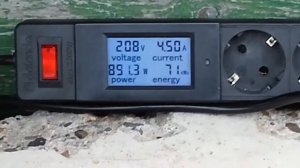 Потребляемая мощность УШМ Калибр МШУ-125/955Е