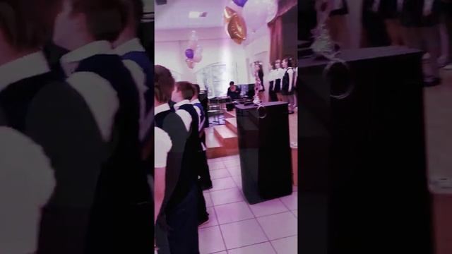 Когда ты не хочешь танцевать на выпускном в 4 классе смотреть онлайн