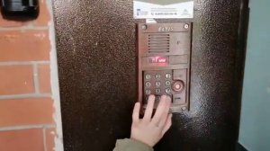Как открыть домофон элтис второй способ