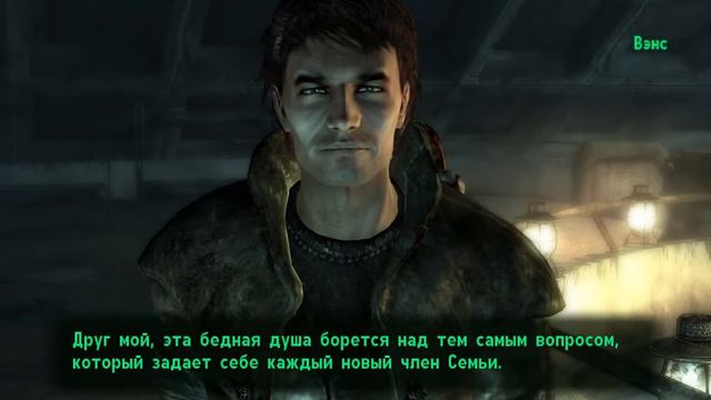 Fallout 3 прохождение Land Часть 52 Станция Мерешти смотреть онлайн