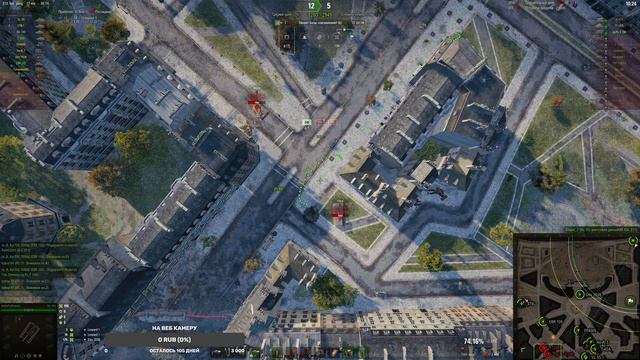 Лес чудес, продолжаем смотреть онлайн