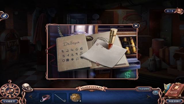 Grim Tales 15. The Hunger. Страшные сказки. Голод. 06 смотреть онлайн