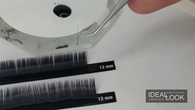 Формирование пучков 2D , 3D на ленте и руками смотреть онлайн