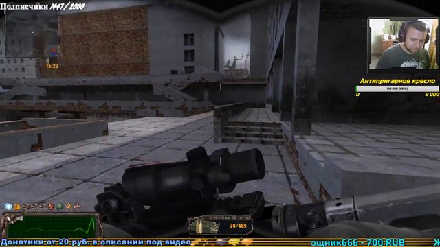 S.T.A.L.K.E.R. Тайные тропы 2 - Спасение от монолита смотреть онлайн