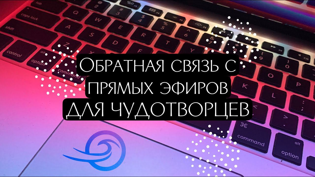Свидетельство - Благодать усилила служение смотреть онлайн