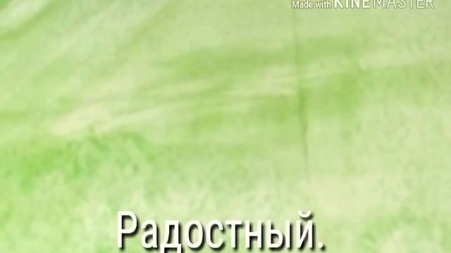 Типы людей весной. смотреть онлайн