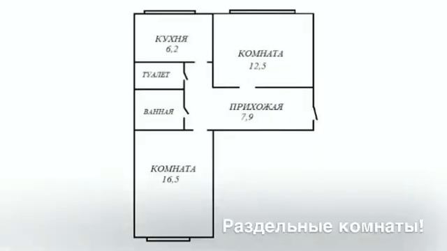 Купить 2 комнатную квартиру в центре посёлка Тавричанка!✅ смотреть онлайн