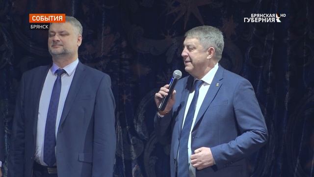 В Брянском цирке прошла традиционная Губернаторская ёлка смотреть онлайн