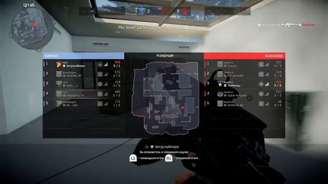 Прямой показ PS4 с клана MILF смотреть онлайн