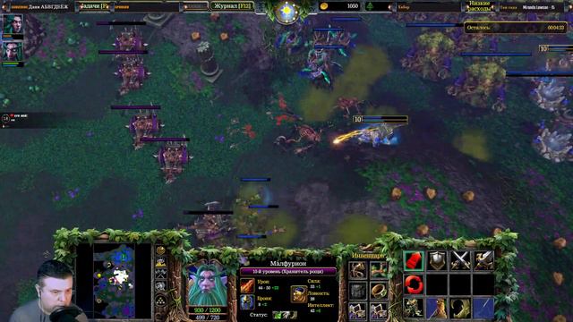 WARCRAFT 3 REFORGED ➤ Прохождение #10 ➤ КАМПАНИЯ