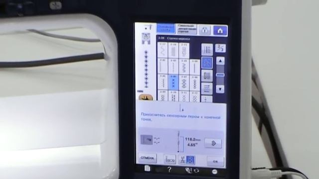 Калибровка сенсорного пера смотреть онлайн