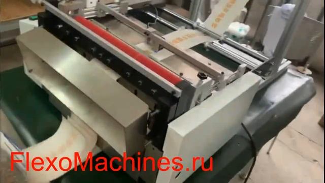 QD-400-table - настольная листорезальная машина -1 с системой продольной приводки - листорезка смотреть онлайн