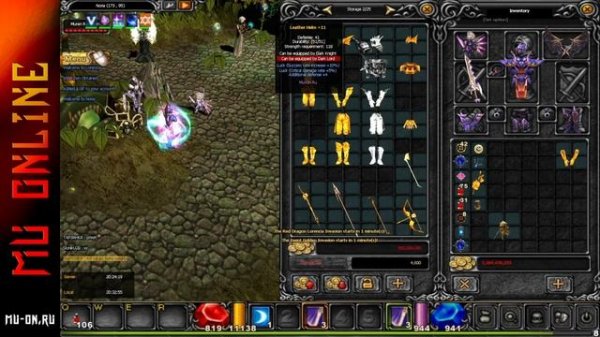 Mu Online 2022 I Му Онлайн 2022 лоу рейт сервер без лагов  I Игры на пк