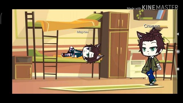 ///Зачем я тебе? (2)///💚🍒, Мини-Фильм, Gacha Life смотреть онлайн