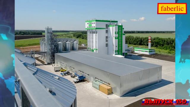 Время - вперёд! Выпуск 150 (06 июля 2015) смотреть онлайн