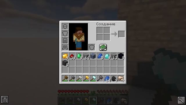 КАК СДЕЛАТЬ МОЛОТ В МАЙНКРАФТЕ - Vanilla Hammers - Обзор Мода смотреть онлайн