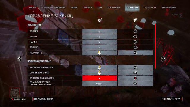 ЗАБЫЛ / MIU___ смотреть онлайн