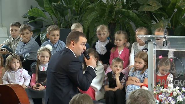 Детская страничка: 