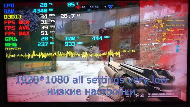 Amd A6 3500 Apu With Amd Radeon 6530 Hd Graphics Hd 6530d Warfece
