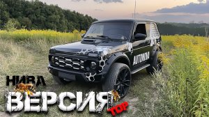 Наклейки_2.mp4