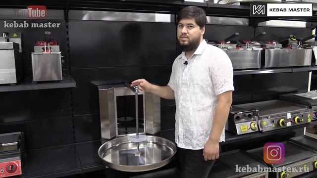 Электрический гриль для Шаурмы Silver ED 05 смотреть онлайн