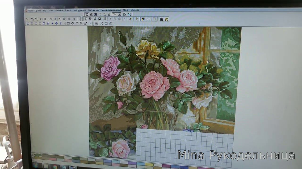 Вышивальные будни 10-16 августа. Марафон "Вышить до.." продолжается. Горная речка. Перенабор смотреть онлайн