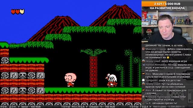Стрим Заказов ► Dendy, Sega, Snes, Game Boy (Денди, Сега, Супер Нинтендо) смотреть онлайн